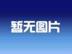 爐管刀刃熱電偶